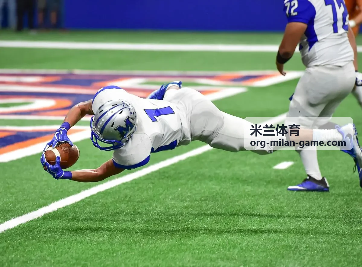 米兰体育职业梯队